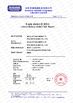 ประเทศจีน Shenzhen PAC Technology Co., Ltd. รับรอง